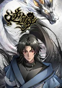 免费观看影视在线播放 - 寻梦环游记